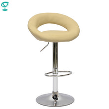 Load image into Gallery viewer, 94766 Barneo N-84 Leather Kitchen Breakfast Bar Stool Swivel Bar Chair beige color free shipping in Russia
