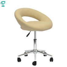 Load image into Gallery viewer, 94766 Barneo N-84 Leather Kitchen Breakfast Bar Stool Swivel Bar Chair beige color free shipping in Russia
